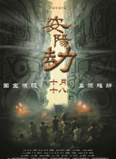 狠狠色噜噜狠狠狠狠