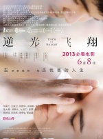美女在线观看高清电视剧免费